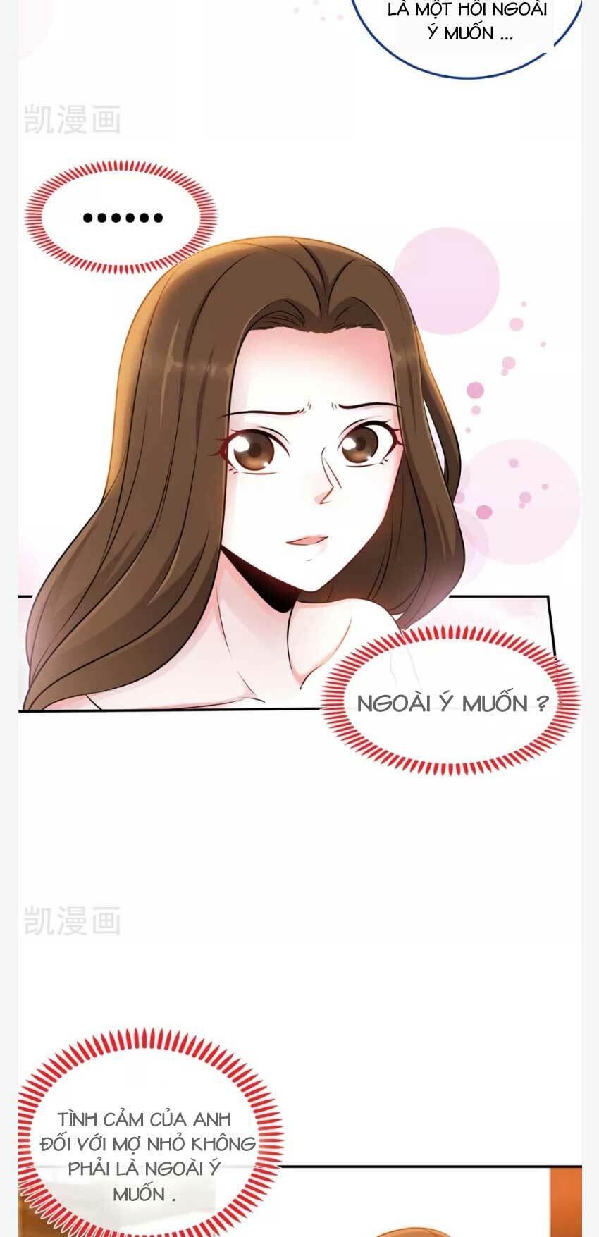 truy nã toàn cầu truy thê về sủng chapter 94.1 23