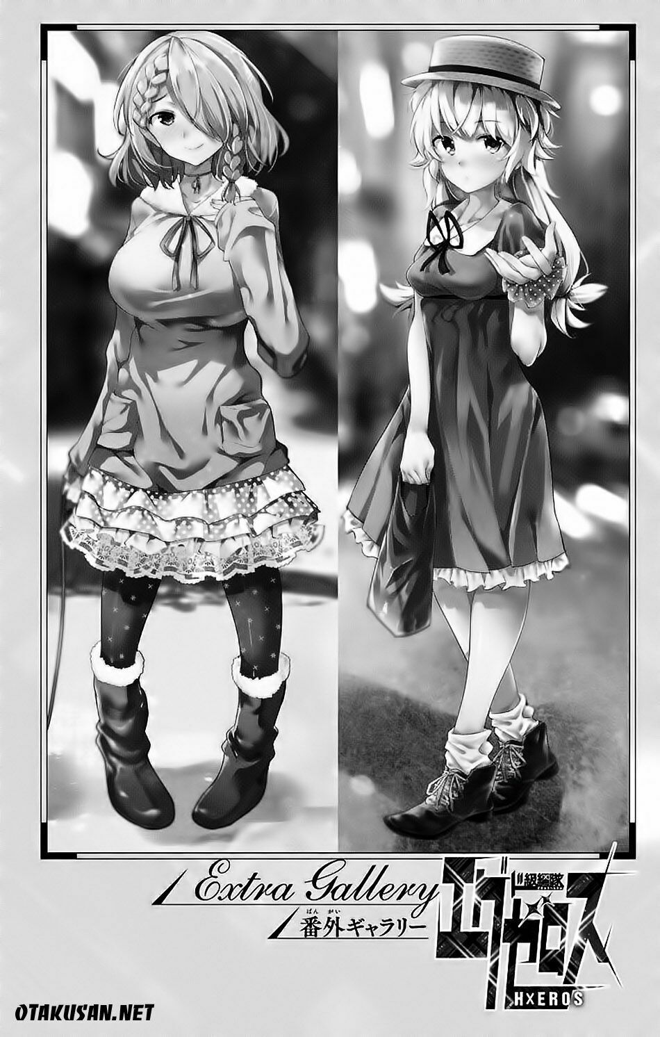 dokyuu hentai hxeros chapter 14 3