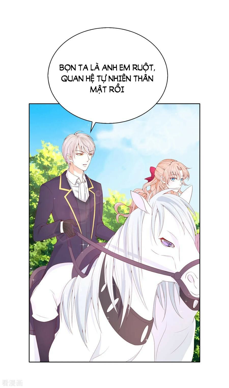 huynh khống công tước gả không được chapter 81.1 27