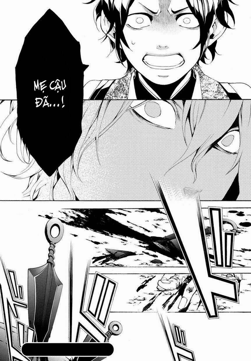 donten ni warau gaiden chapter 4 19