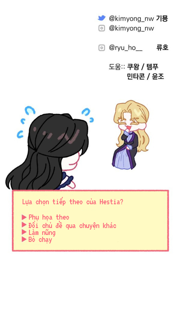 dành cho nhân vật bị bỏ rơi yêu thích nhất của tôi chapter 91.2 38