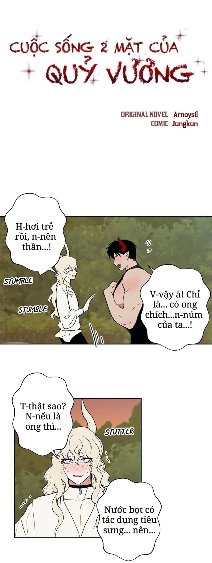 cuộc sống 2 mặt của quỷ vương chapter 15 2