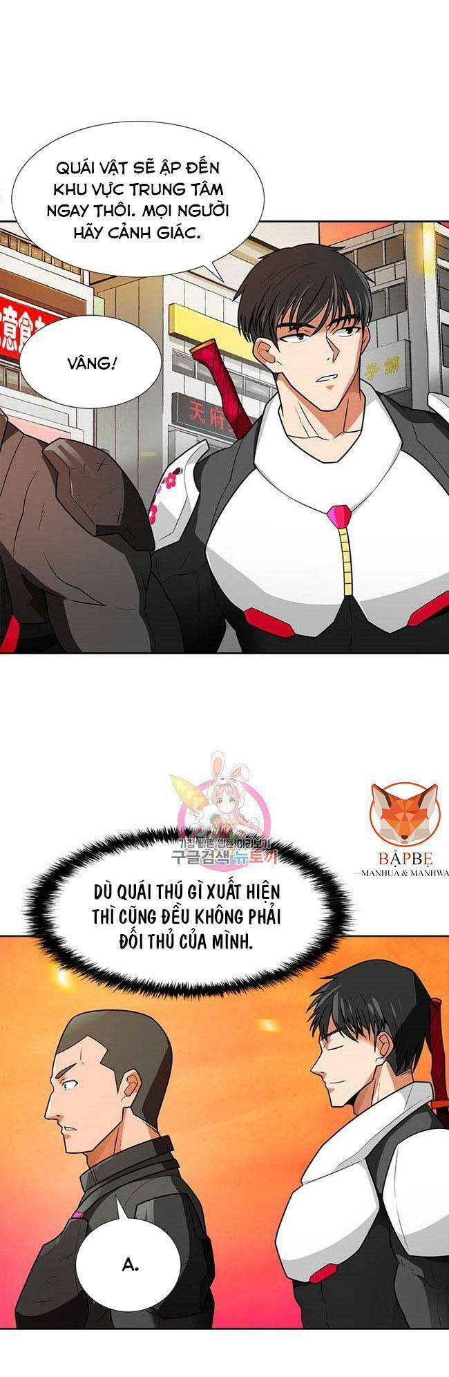 tôi tự động săn một mình chapter 58 21