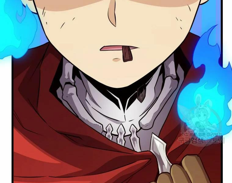 arcane sniper chapter 57 113