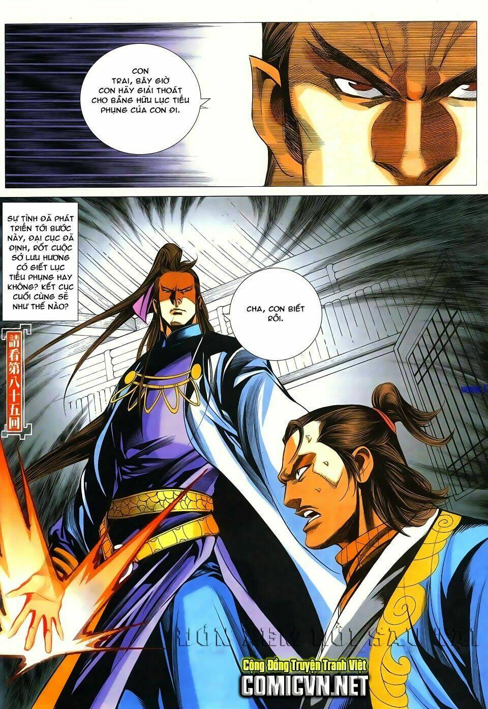 cổ long quần hiệp truyện chapter 84 32