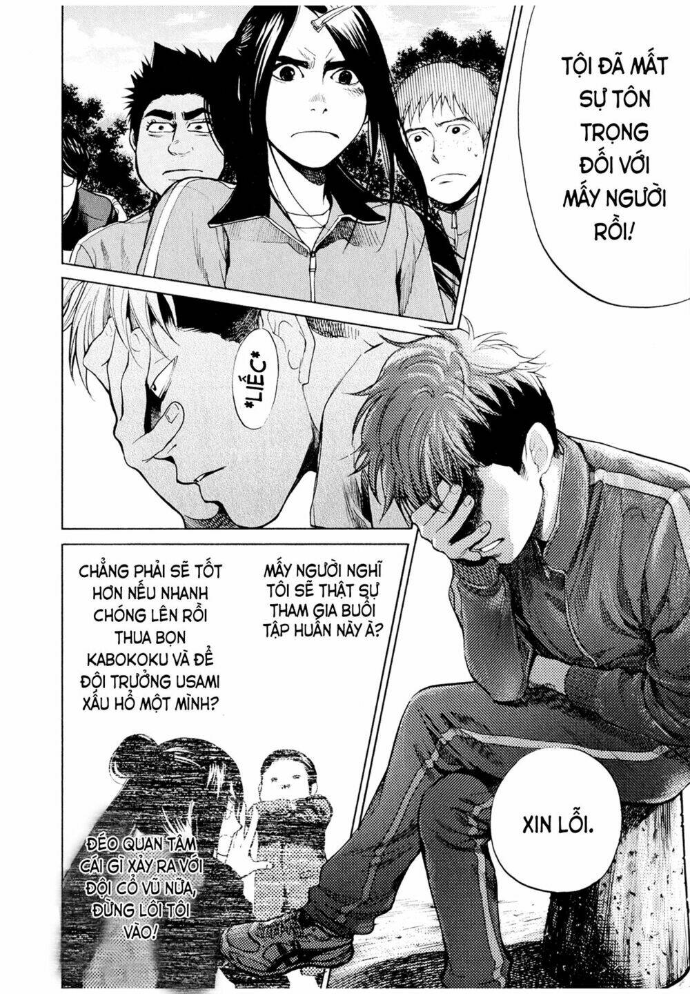 again!! chapter 28 8