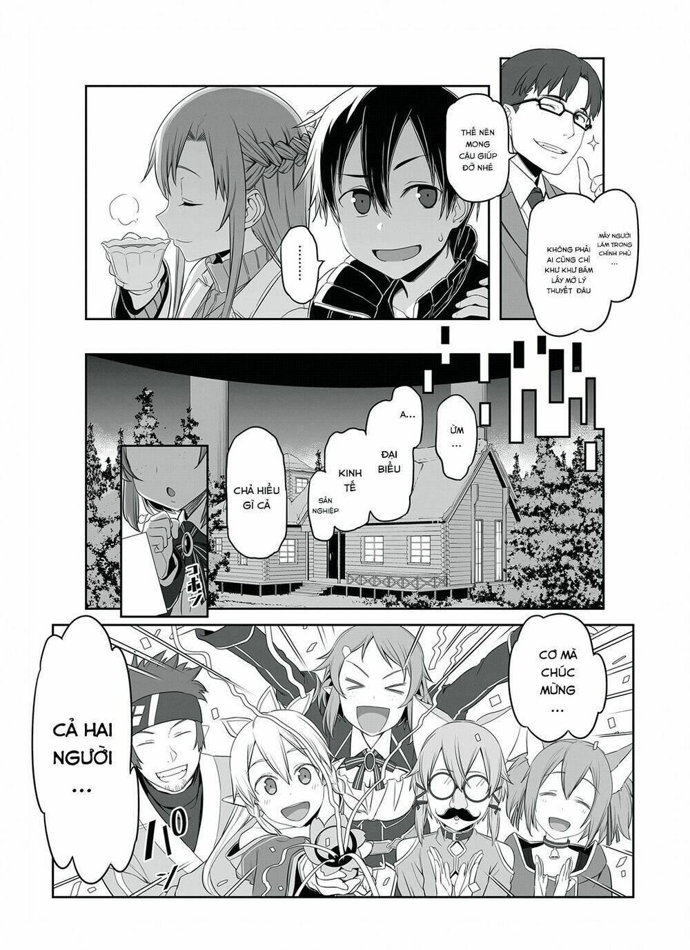 sword art online - cyber sercurity/handbook chapter 1 6