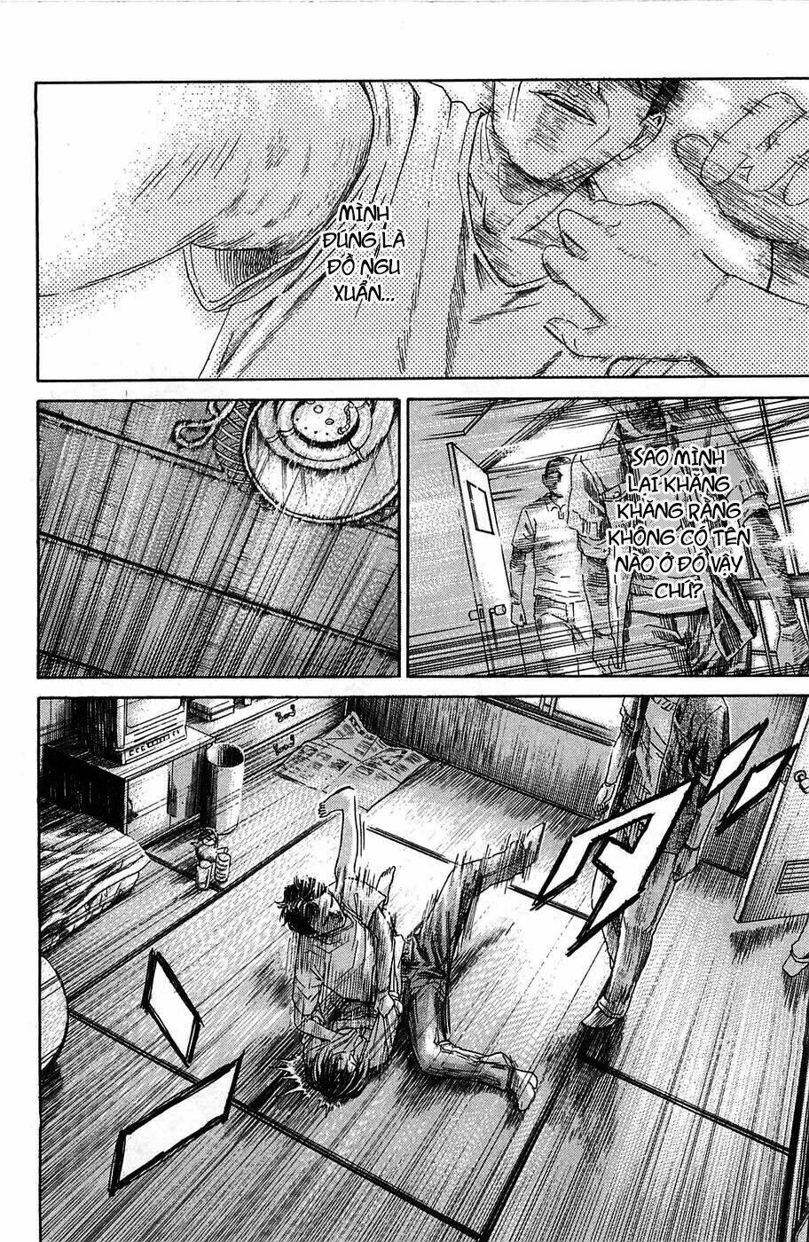 kokukoku chapter 6 16