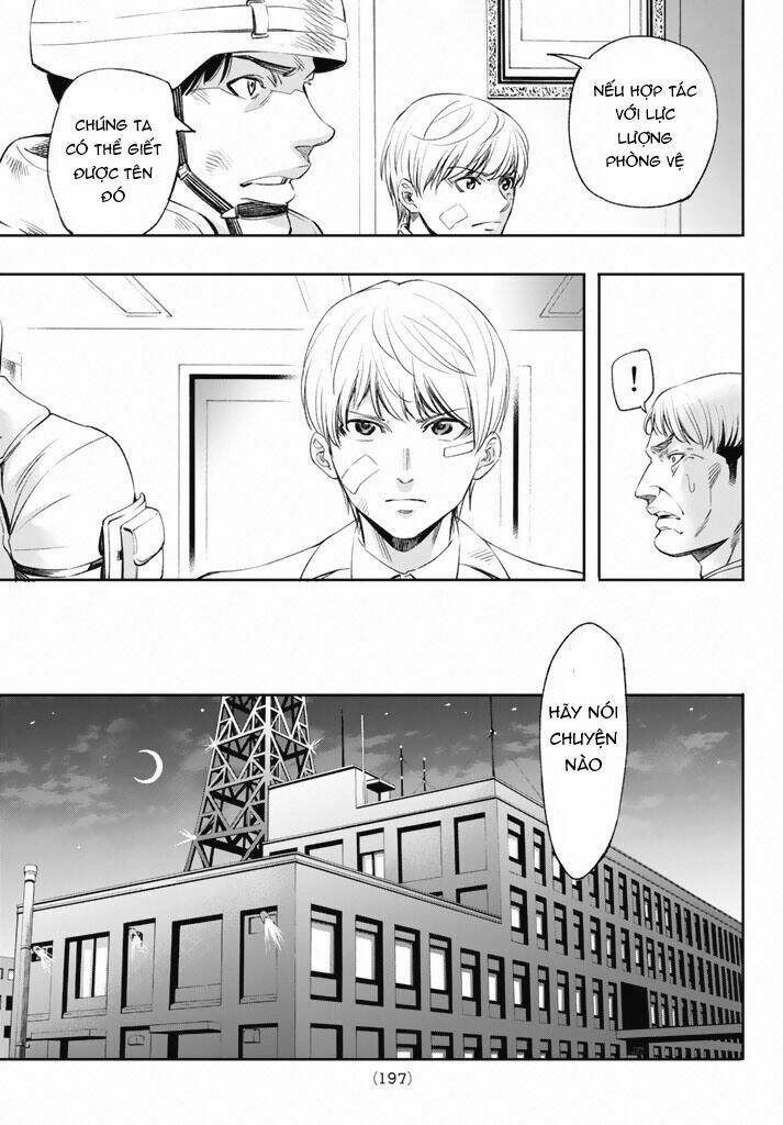 world end crusaders chapter 7 24