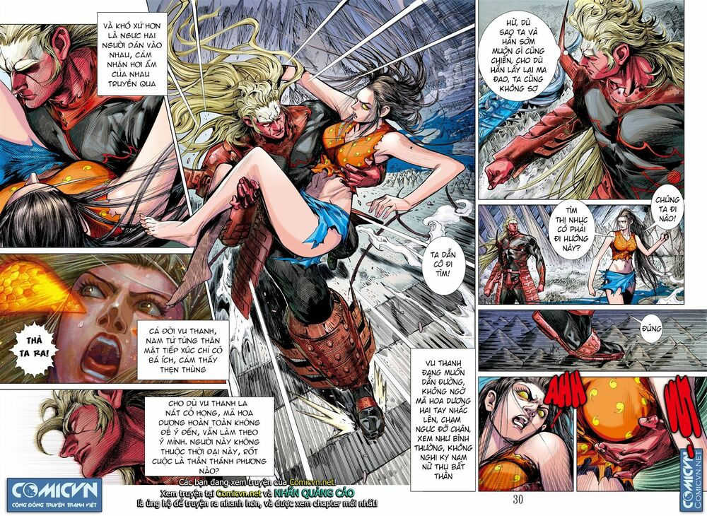 sơn hải kinh truyện chapter 43.2 17