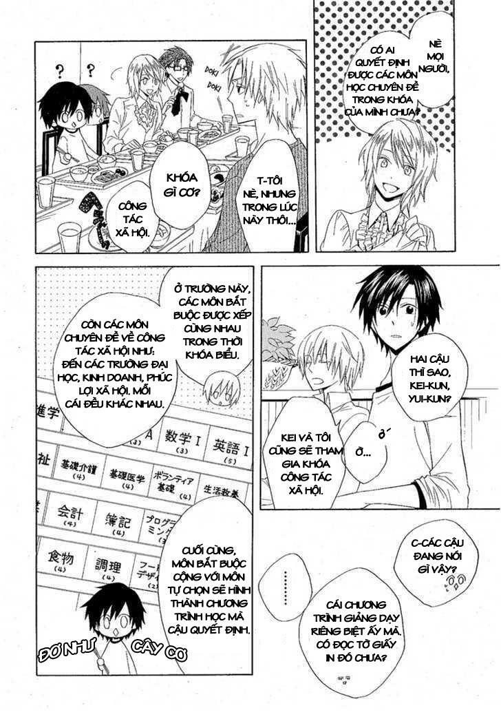 houou gakuen misoragumi chapter 7 6