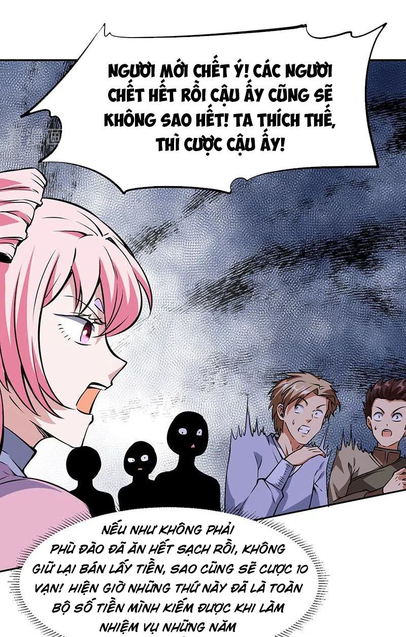 võ đạo độc tôn chapter 233 13