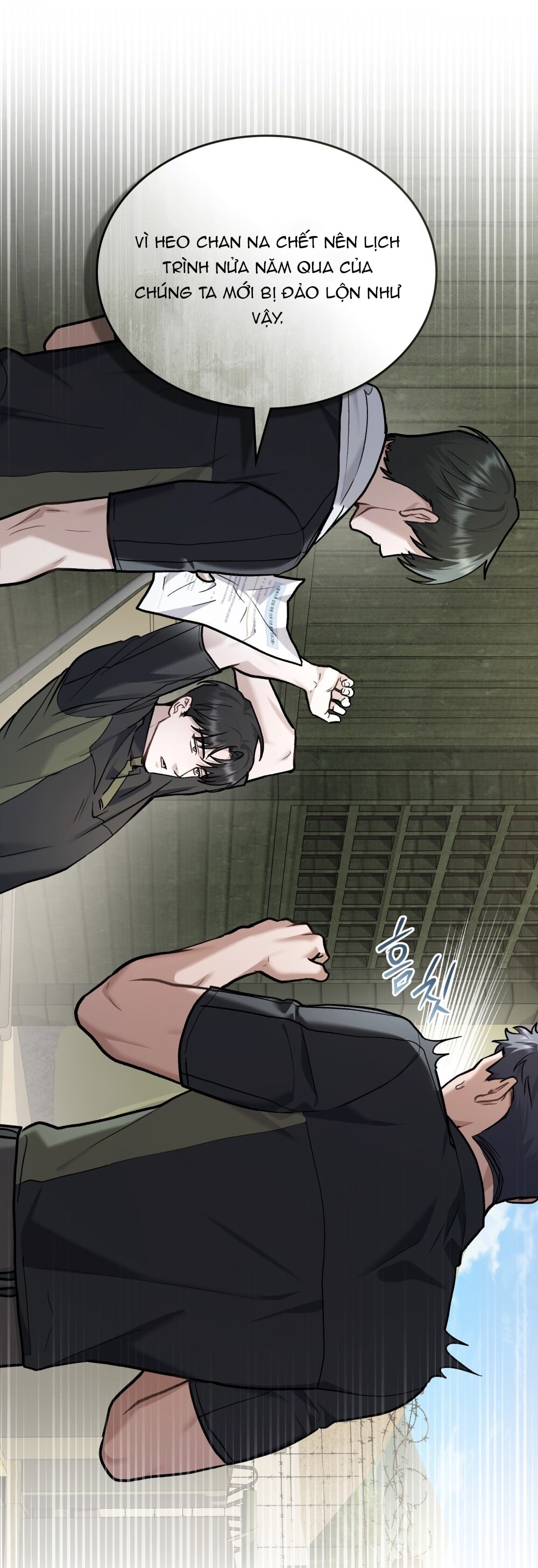 merry psycho chapter 22.2 16