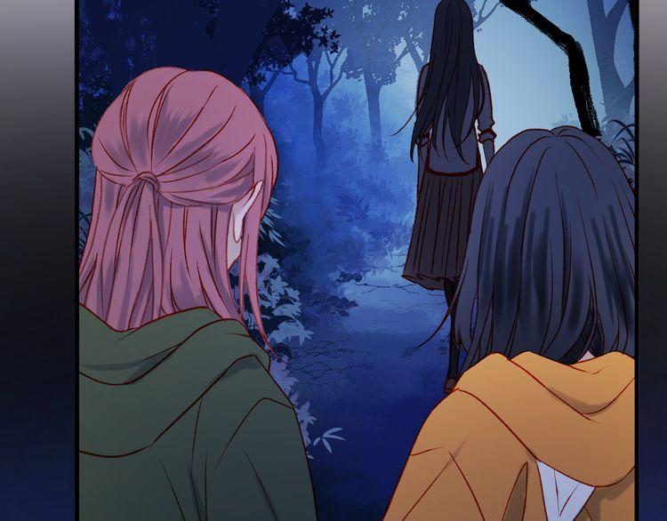 lượm được một tiểu hồ ly 2 chapter 47.5 43