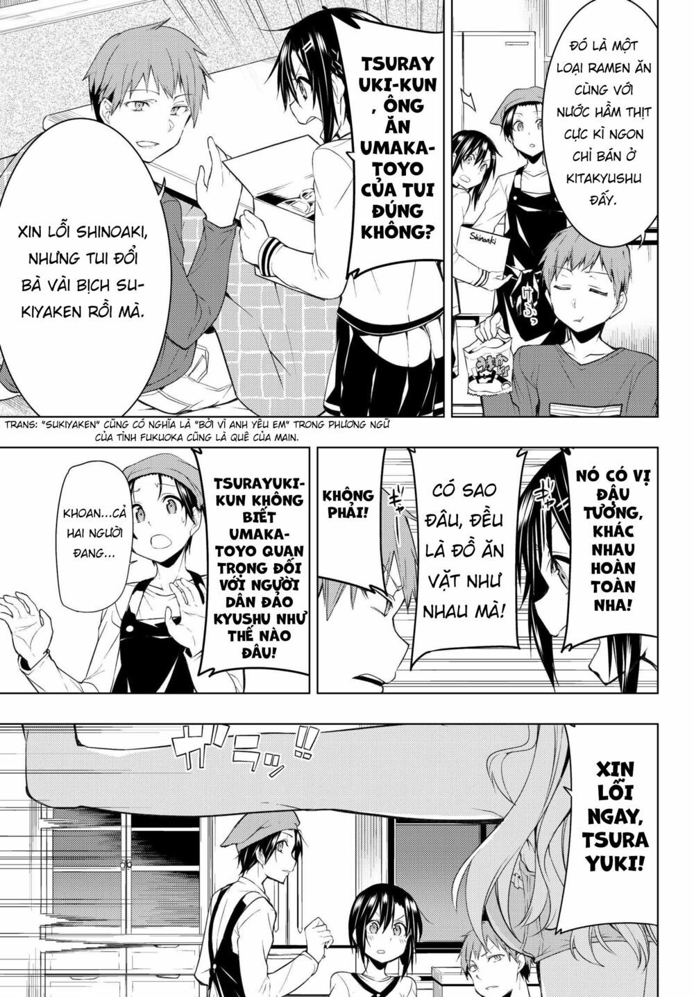 remake our life! chapter 3.1 6