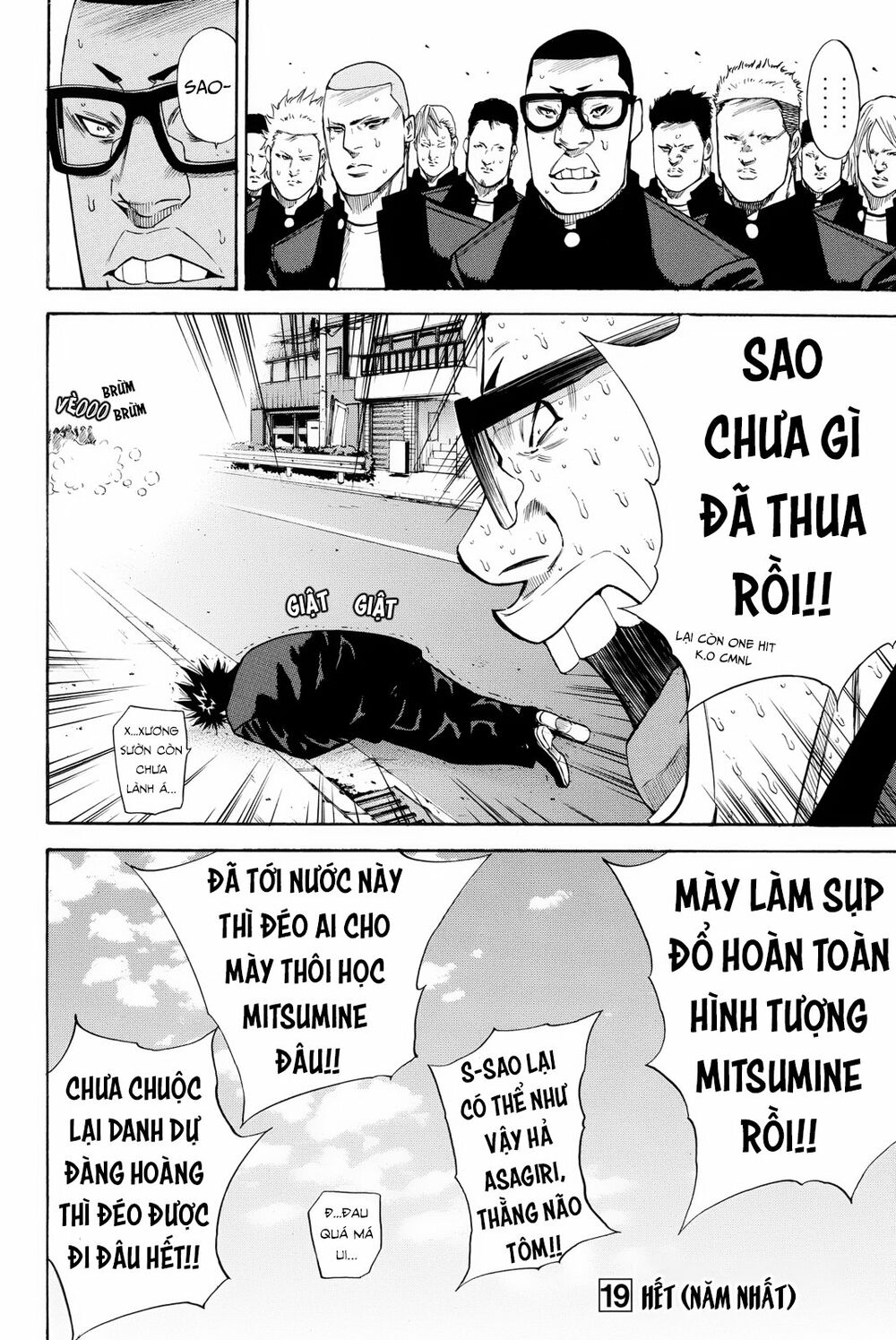 a-bout! chapter 165 20