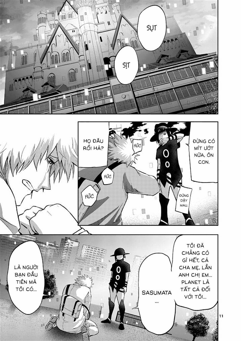 good night world chapter 50 17