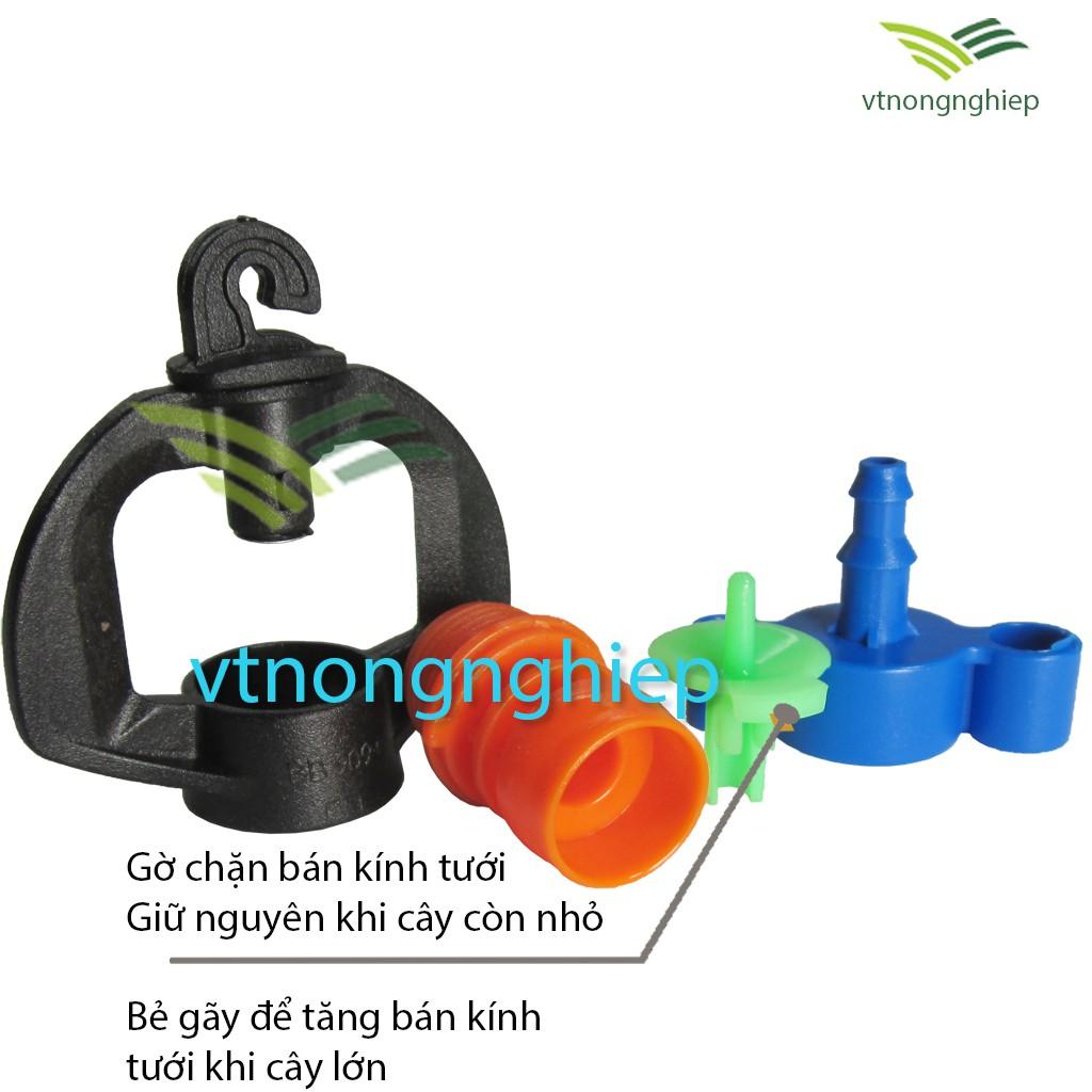 10 Béc tưới phun mưa bù áp BB-909BA-G 95, béc tưới phun mưa, chuyên tưới gốc cây ăn trái - vtnongnghiep
