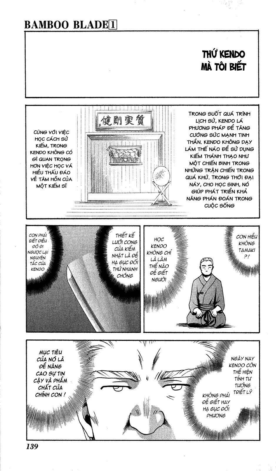 bamboo blade chapter 7 6