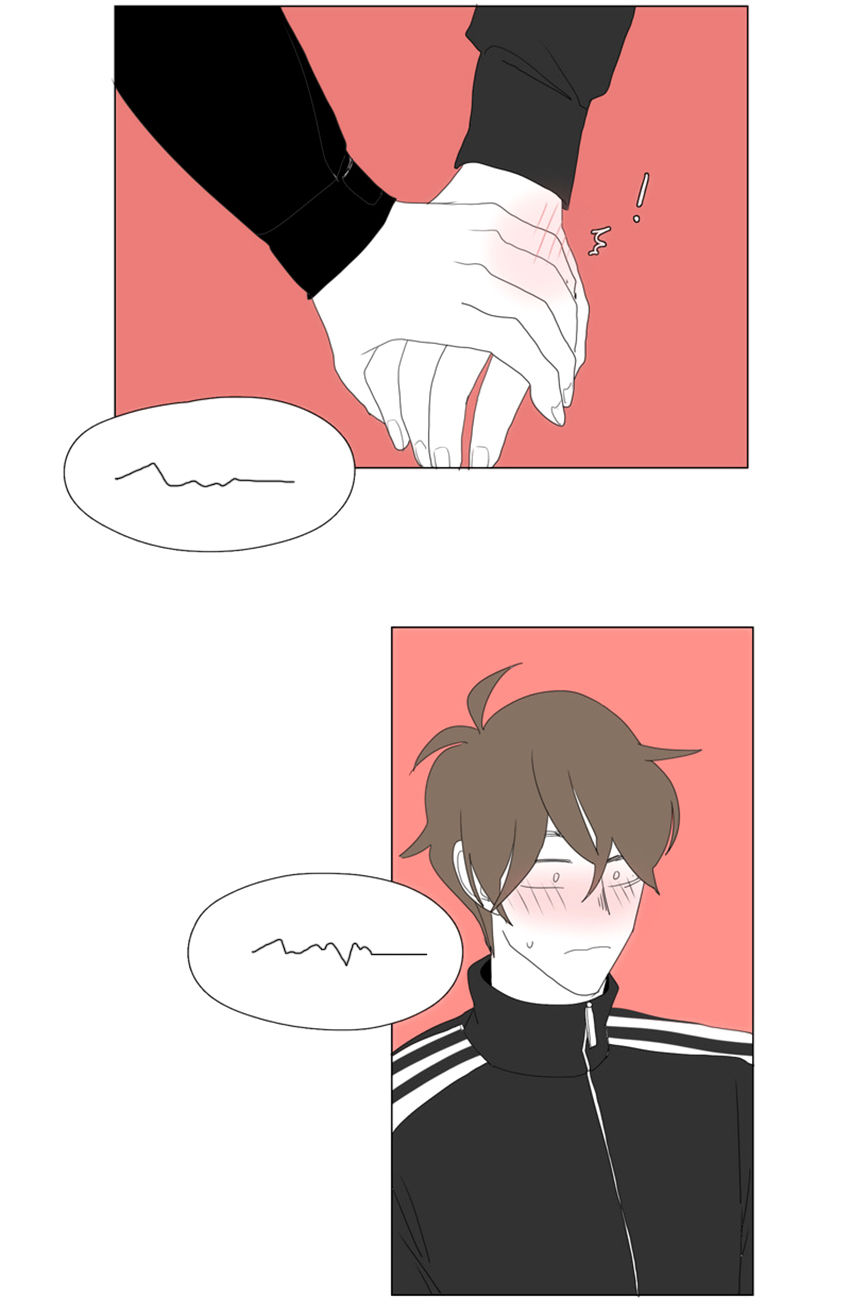 thú cưng của tôi là dơi chapter 46 18