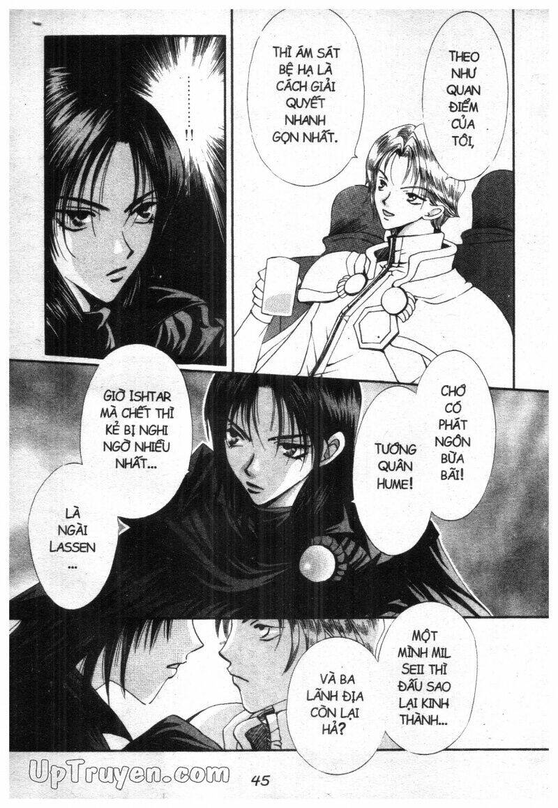 vampire game chapter 11 47