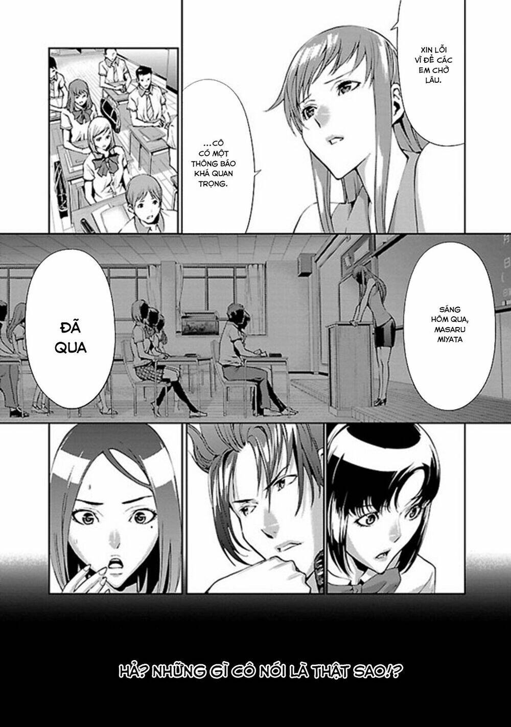 tomogui (razen) chapter 2 18