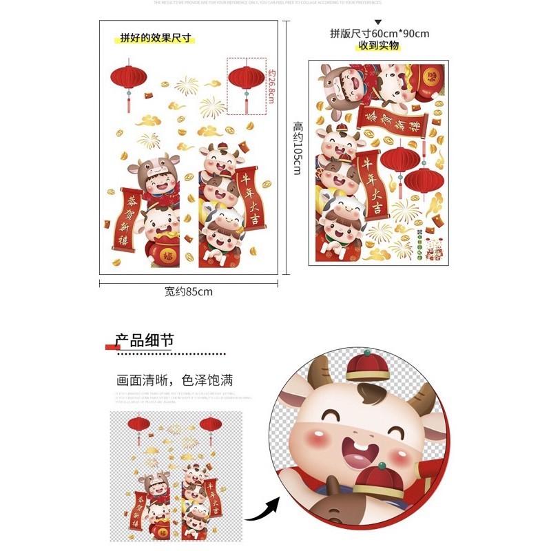 Decal trang trí Tết - Các bạn chào xuân Năm mới