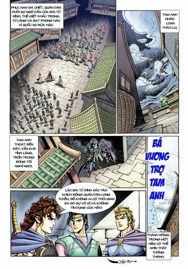 đại đường song long truyện chapter 173 23