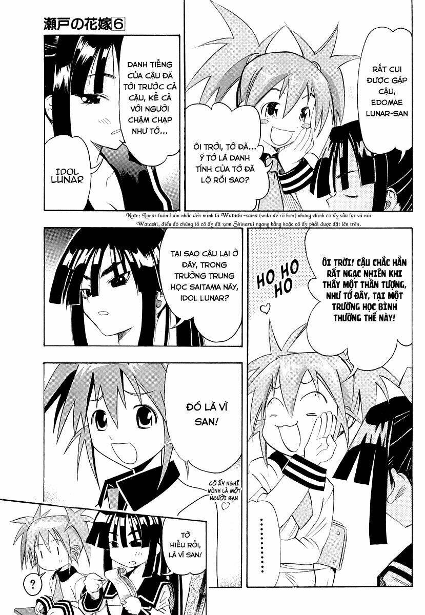 seto no hanayome chapter 25 9