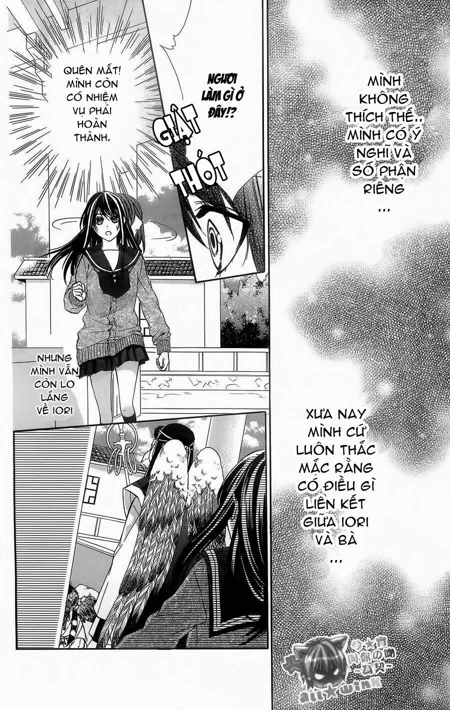 koyoi, kimi to kiss no chigiri wo chapter 5 31