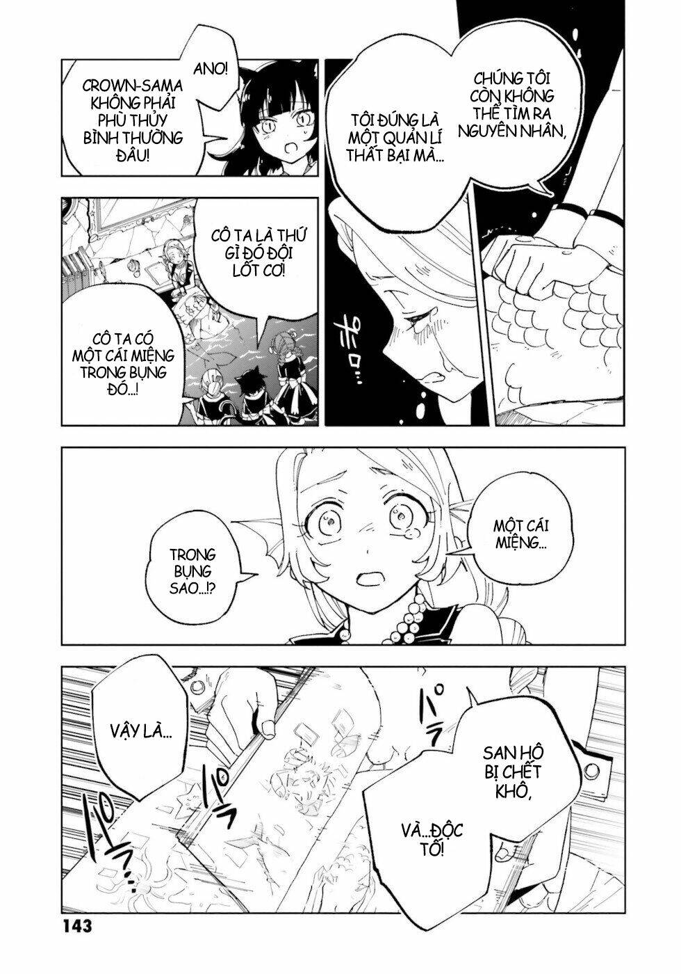 kaibutsu maid no kareinaru oshigoto chapter 12 29