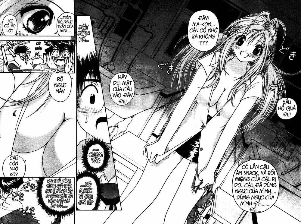 gakuen heaven chapter 3 21