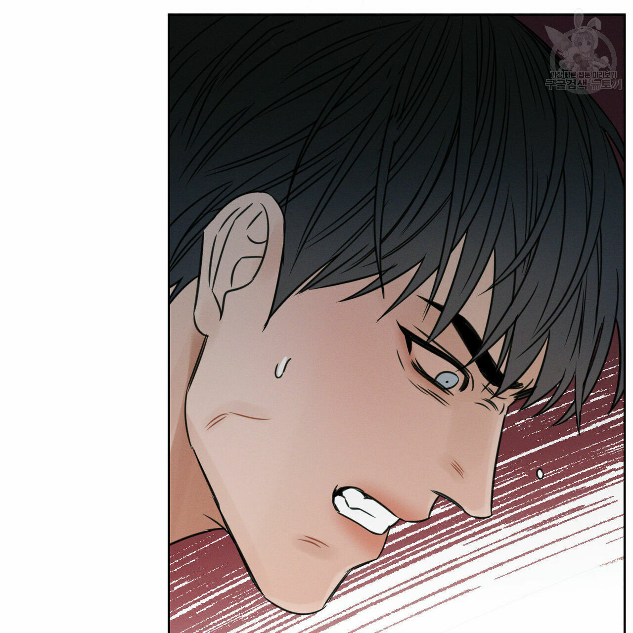 dù anh không yêu em chapter 21 34