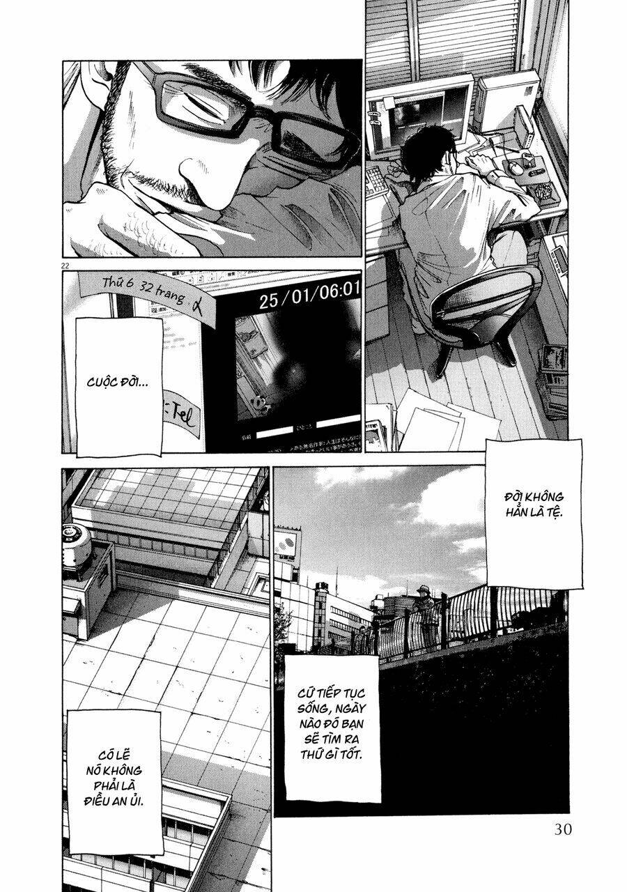 sekai no owari to yoakemae chapter 1 30