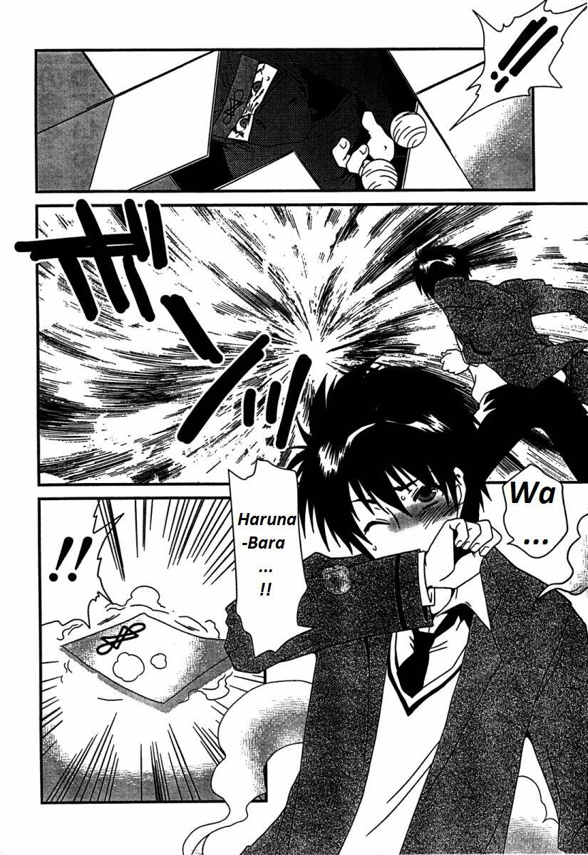 moriguchi orito no teiougaku chapter 12 12