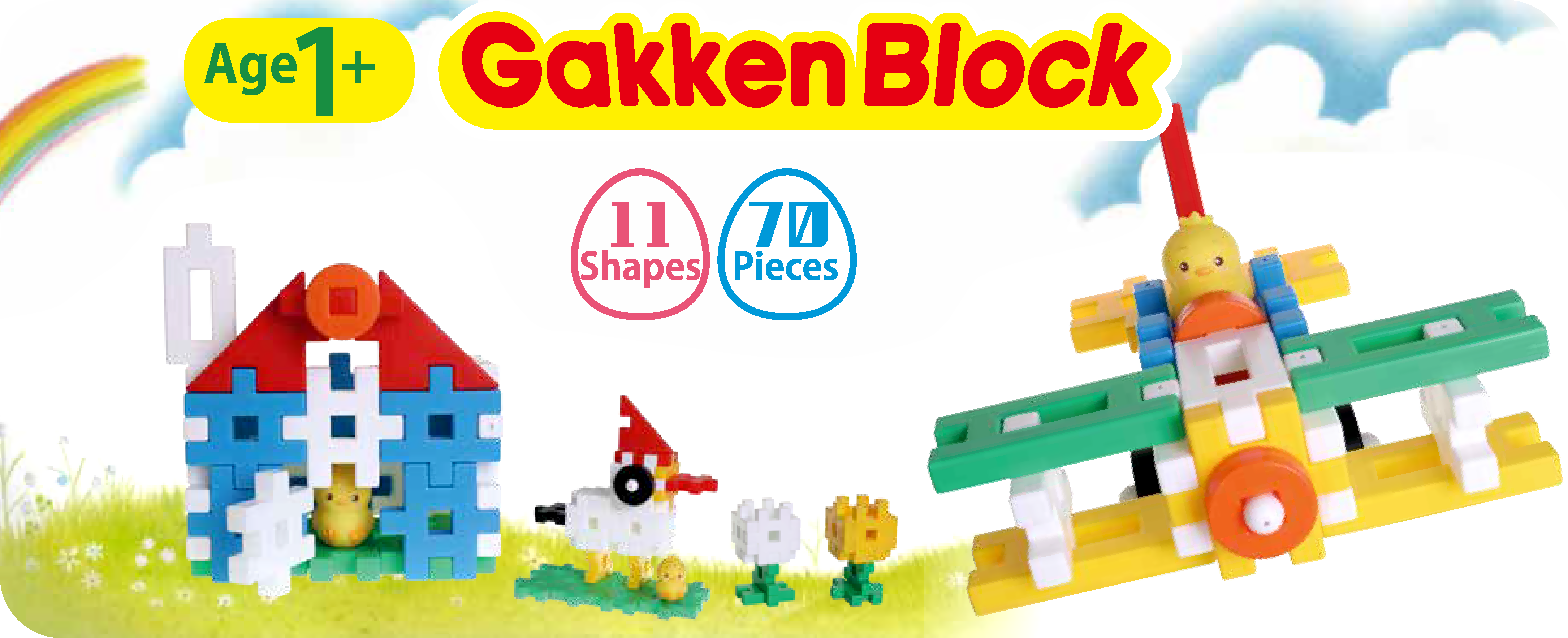Bộ đồ chơi khối lắp ráp Gakken Block - Little Piyo Block