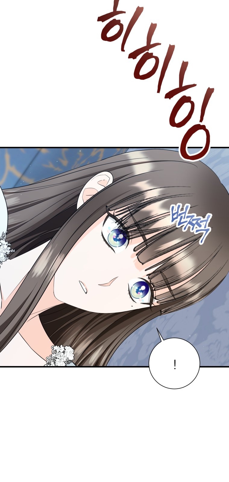 [18+] tôi đã kết hôn với kẻ thù giết cha mẹ chapter 20.1 30