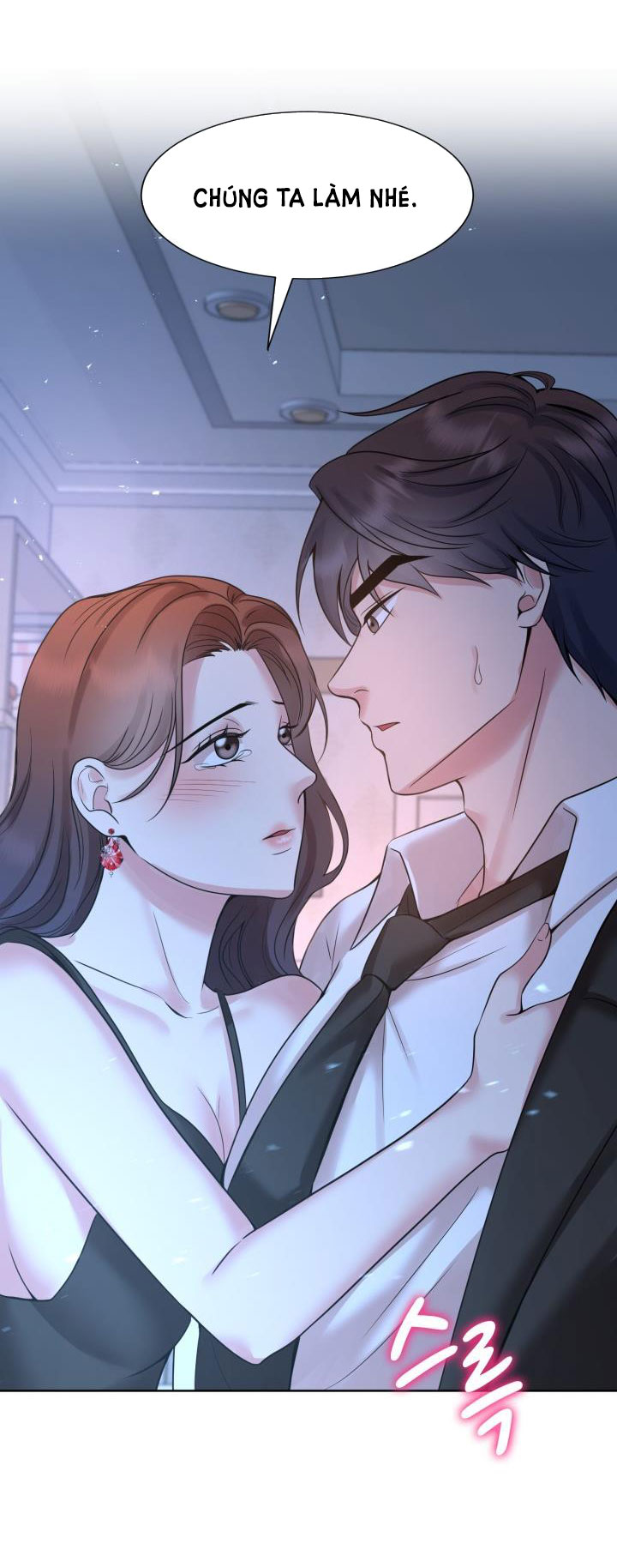 [18+] vì điên nên kết hôn chapter 23.2 20