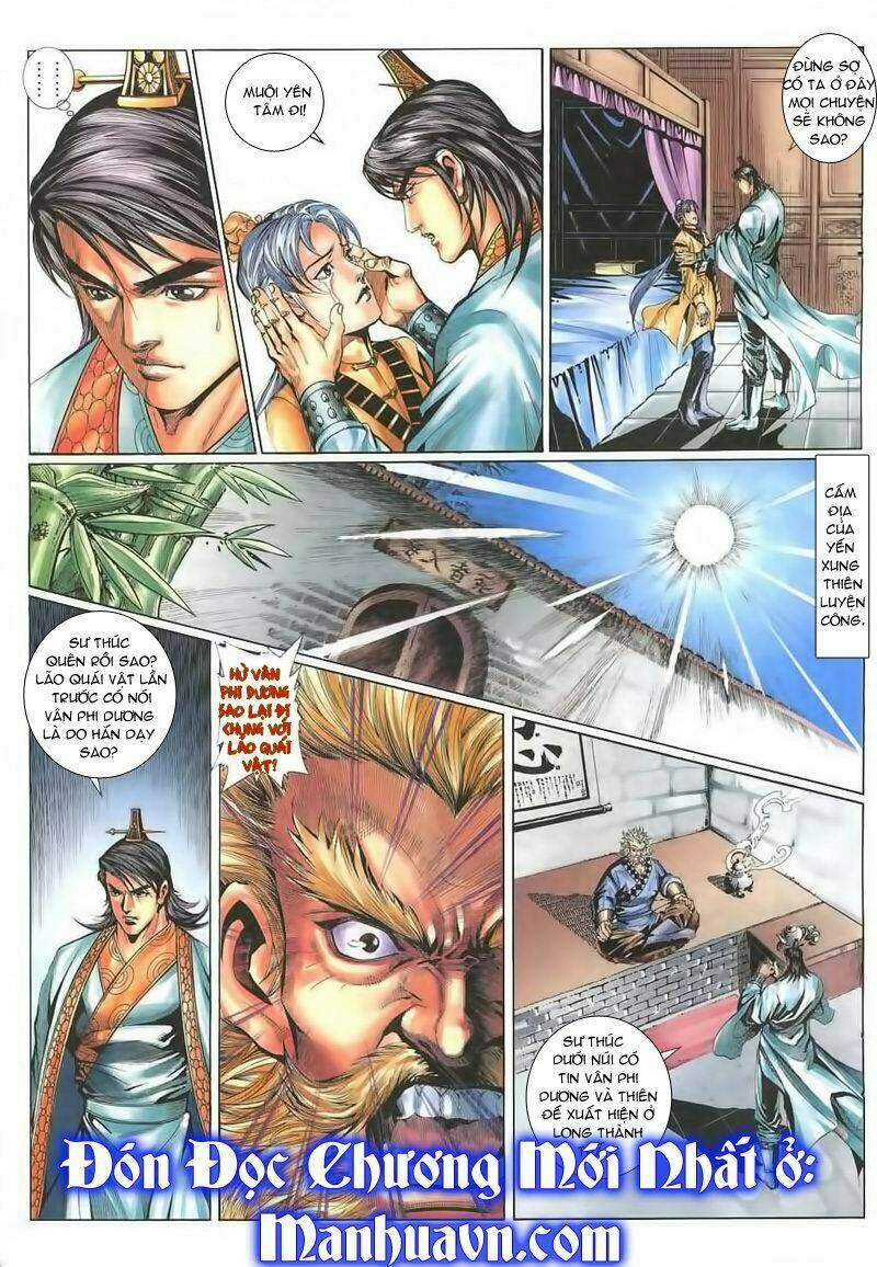 thiên tằm biến chapter 14 31