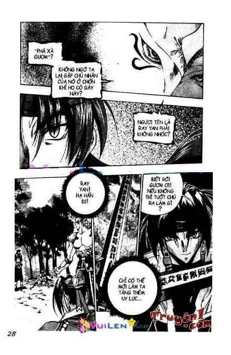 chroniles of the cursed sword chapter 1 20