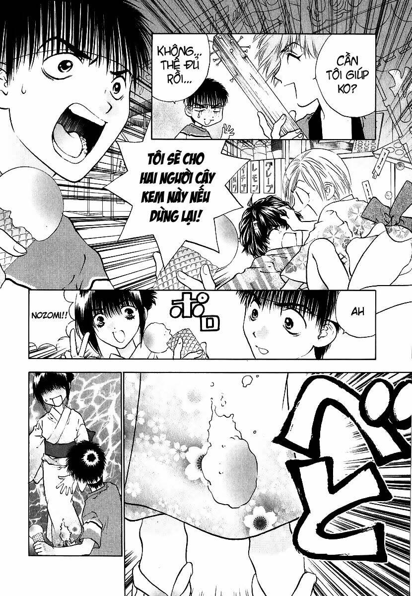 girls saurus dx chapter 10 23