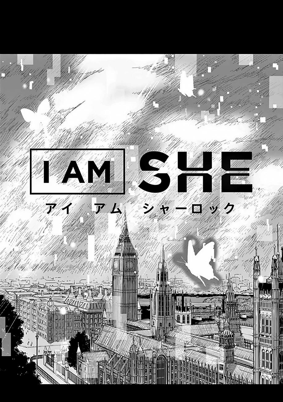 i am sherlock chapter 0 49