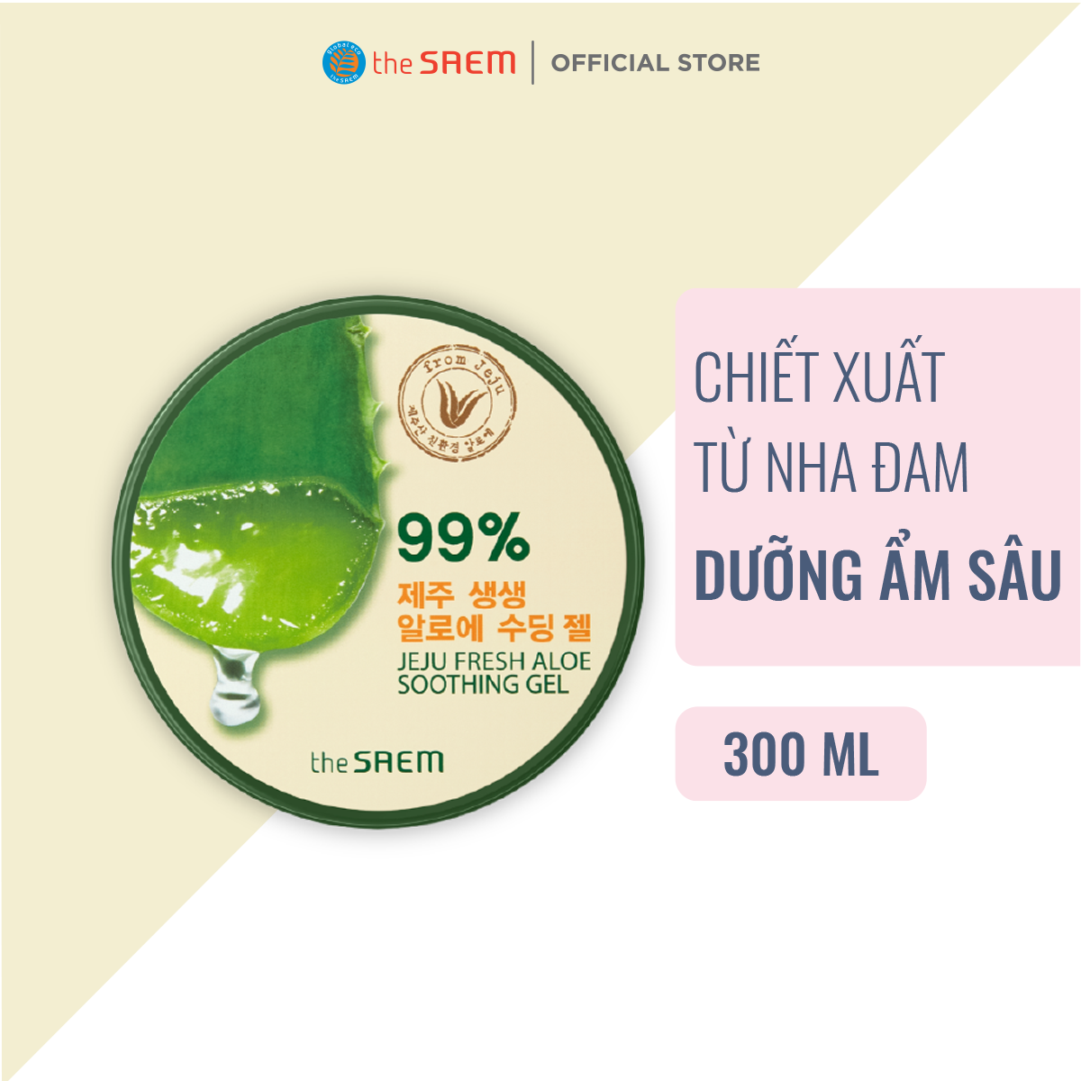 Gel Dưỡng Da Ngăn Ngừa Lão Hóa Chiết Xuất Từ Nha Đam The Saem Jeju Fresh Aloe Soothing Gel 99% 300ml