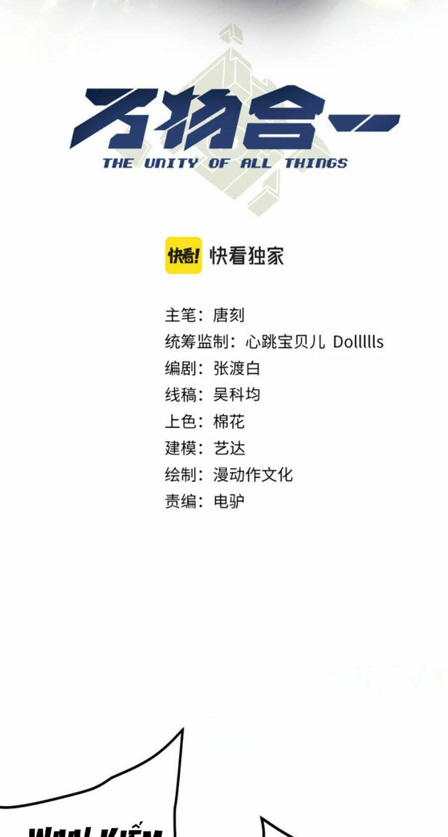 vạn vật hợp nhất chapter 7 7