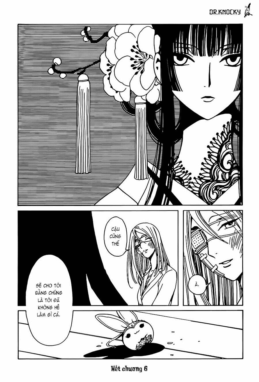xxxholic rei chapter 6 15