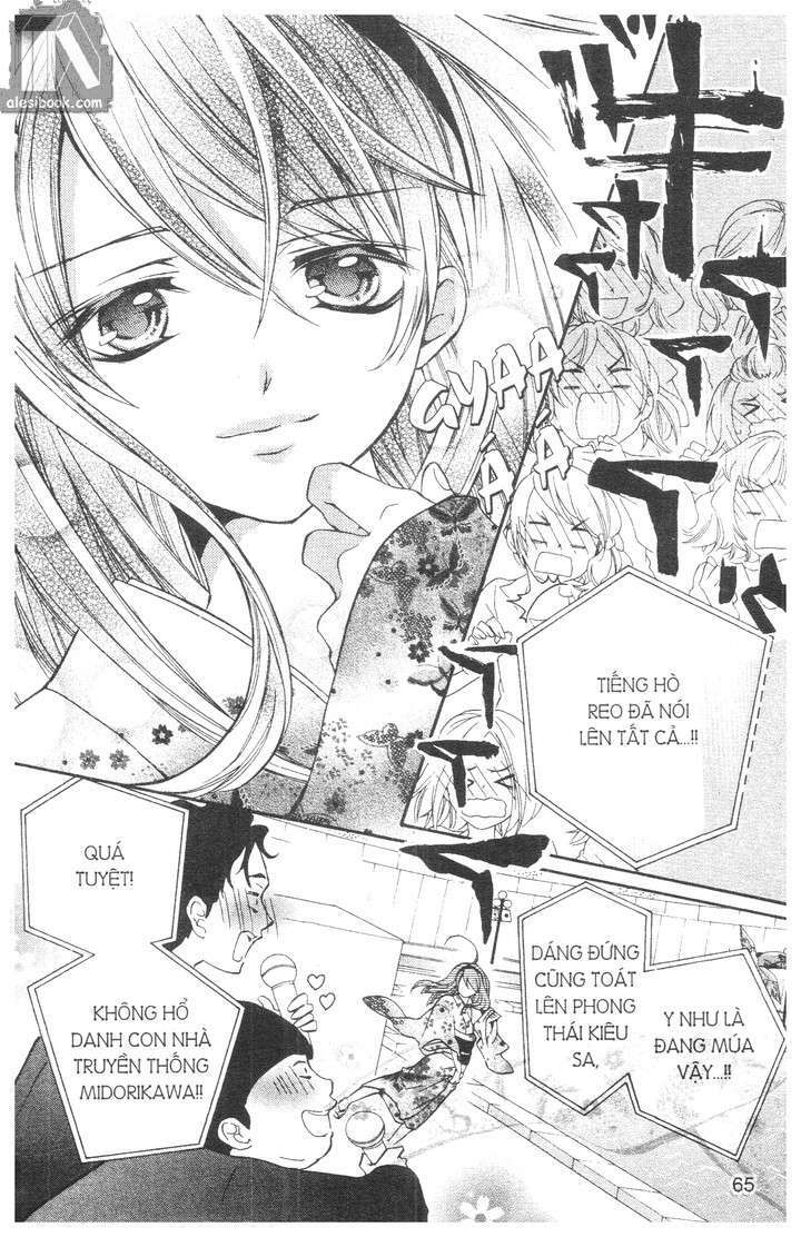 crash! chapter 47 23