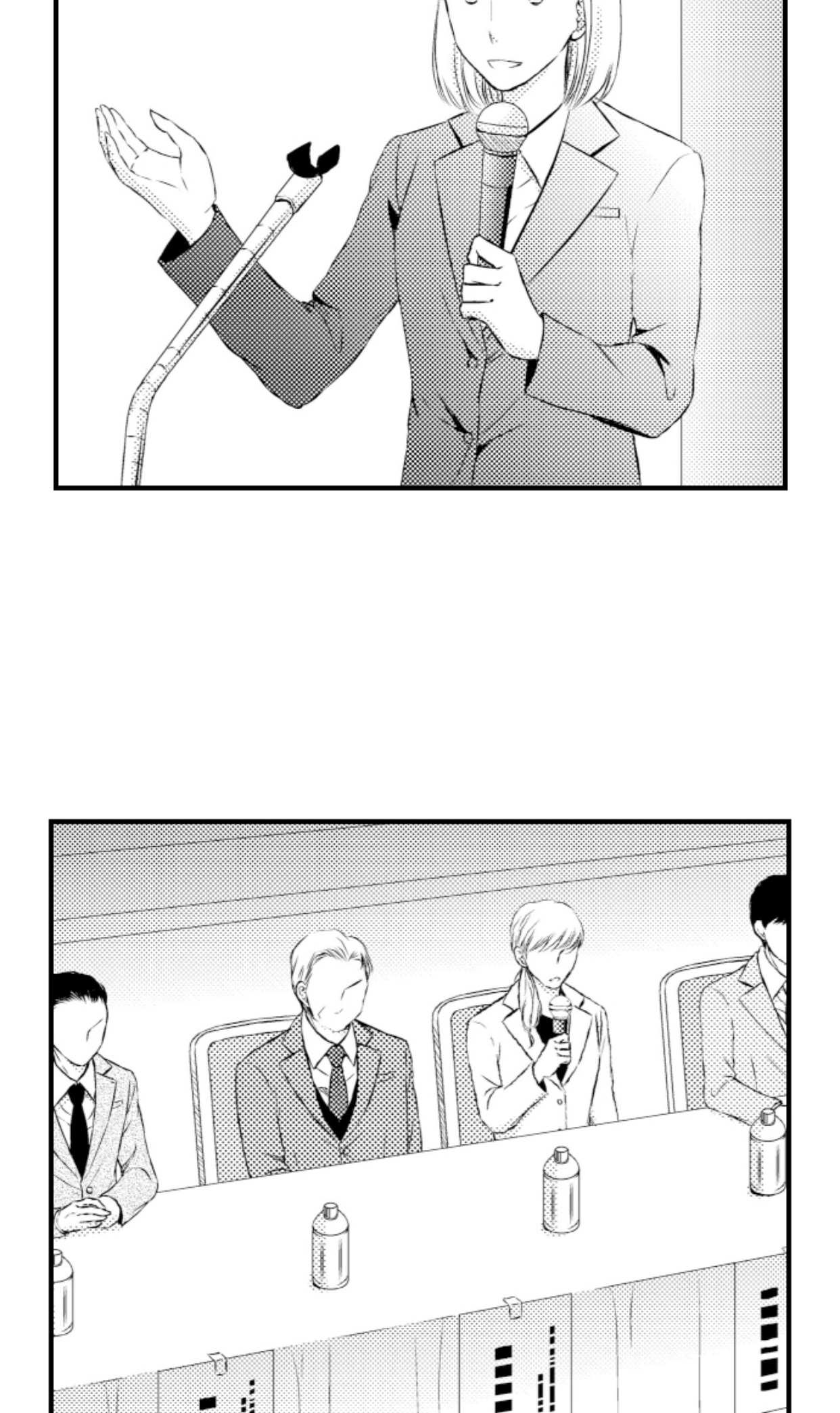 sự cao trào hoàn hảo chapter 77.1 11