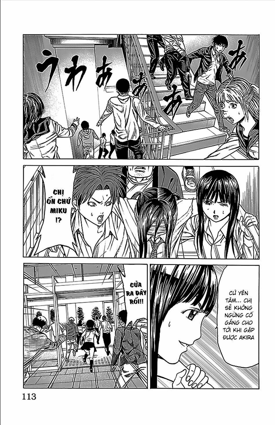 hakaijuu chapter 34 17