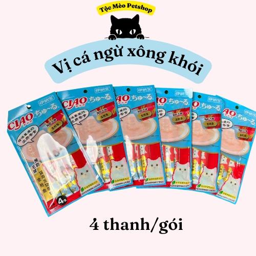 Súp Thưởng cho mèo CIAO CHURU - Gói 4 thanh