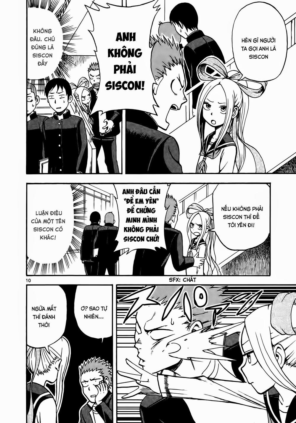 fudatsuki no kyoko-chan chapter 1 14